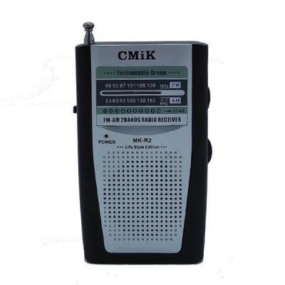 CMIK MK-R2 Φορητό Ραδιόφωνο Ρεύματος / Μπαταρίας Ασημί