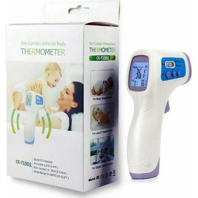CK-T1501 Ψηφιακό Θερμόμετρο Μετώπου με Υπέρυθρες Κατάλληλο για Μωρά