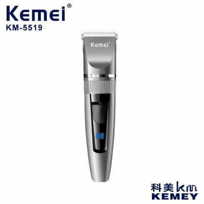 Kemei Επαναφορτιζόμενη Κουρευτική Μηχανή Ασημί KM-5519