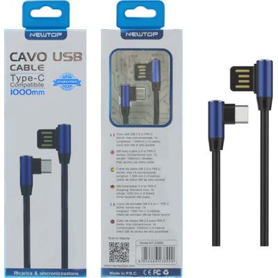 Newtop Angle (90°) / Regular USB 2.0 Cable USB-C male - USB-A male Μπλε 1m (CU08)