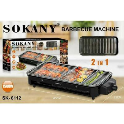 Sokany SK-6112 Ηλεκτρική Ψησταριά Σχάρας 1500W με Ρυθμιζόμενο Θερμοστάτη