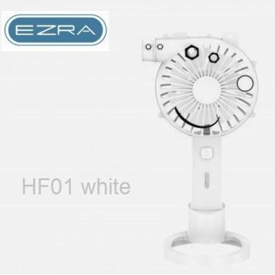 Ezra HF01 Φορητός Επαναφορτιζόμενος Ανεμιστήρας USB Λευκό