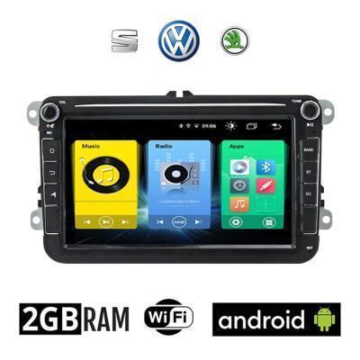 Ηχοσύστημα Αυτοκινήτου Seat / Skoda / VW 2DIN (Bluetooth/USB/WiFi/GPS) με Οθόνη Αφής 8"