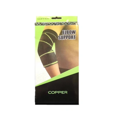 Copper Fit Περιαγκωνίδα σε Μαύρο χρώμα CY2113-12-15