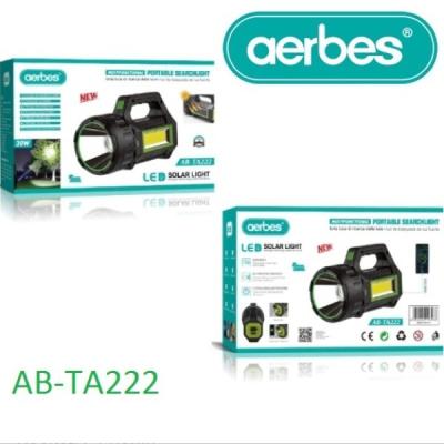 Επαναφορτιζόμενος Προβολέας Χειρός LED Aerbes AB-TA222