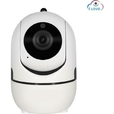 YCC365 IP Κάμερα Παρακολούθησης Wi-Fi 1080p Full HD με Αμφίδρομη Επικοινωνία HIP291-2M-AI