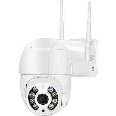 A1 IP Κάμερα Παρακολούθησης Wi-Fi 1080p Full HD Αδιάβροχη με Αμφίδρομη Επικοινωνία και Φακό 3.6mm TS1531