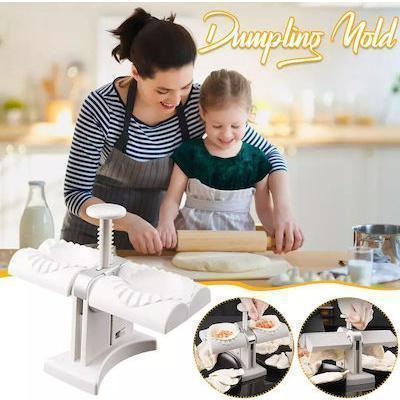 Χειροκίνητος παρασκευαστής ζυμαρικών - Dumpling maker
