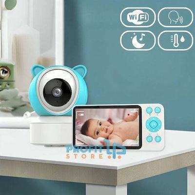 Έξυπνη WiFi Κάμερα Παρακολούθησης Μωρού με Οθόνη 5 ιντσών 1080p - Με Ανίχνευση Κλάματος & Αμφίδρομη Επικοινωνία - Tuya C8
