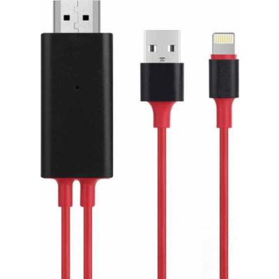 Cable HDMI male - Lightning male 2m Κόκκινο