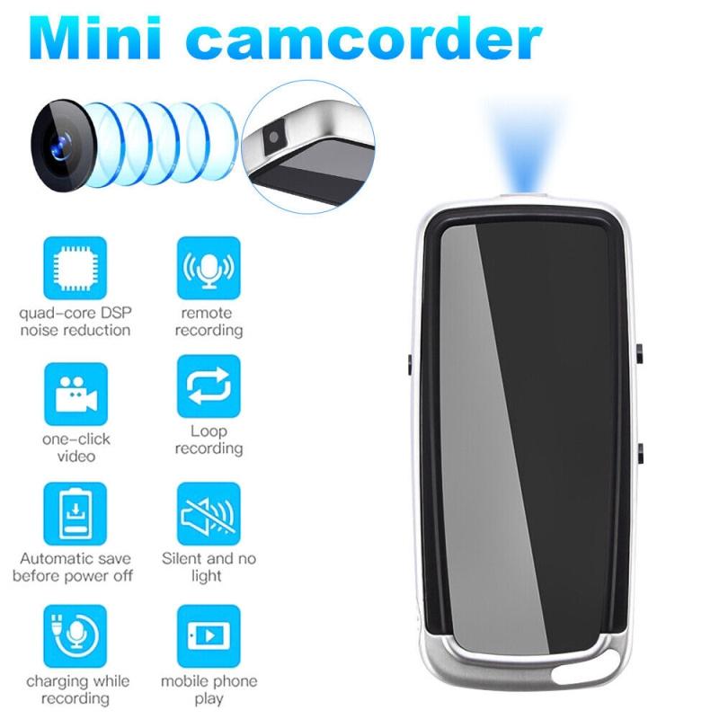 Καταγραφικό ήχου Mini Keychain Camera Digital Voice / Video Recorder Wireless